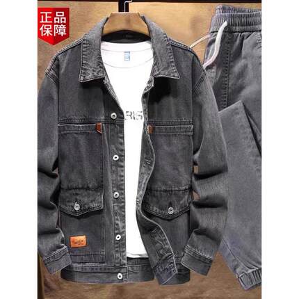 干活穿的外套牛仔工作服套装男春秋季电工地耐磨耐脏劳保工装夹克