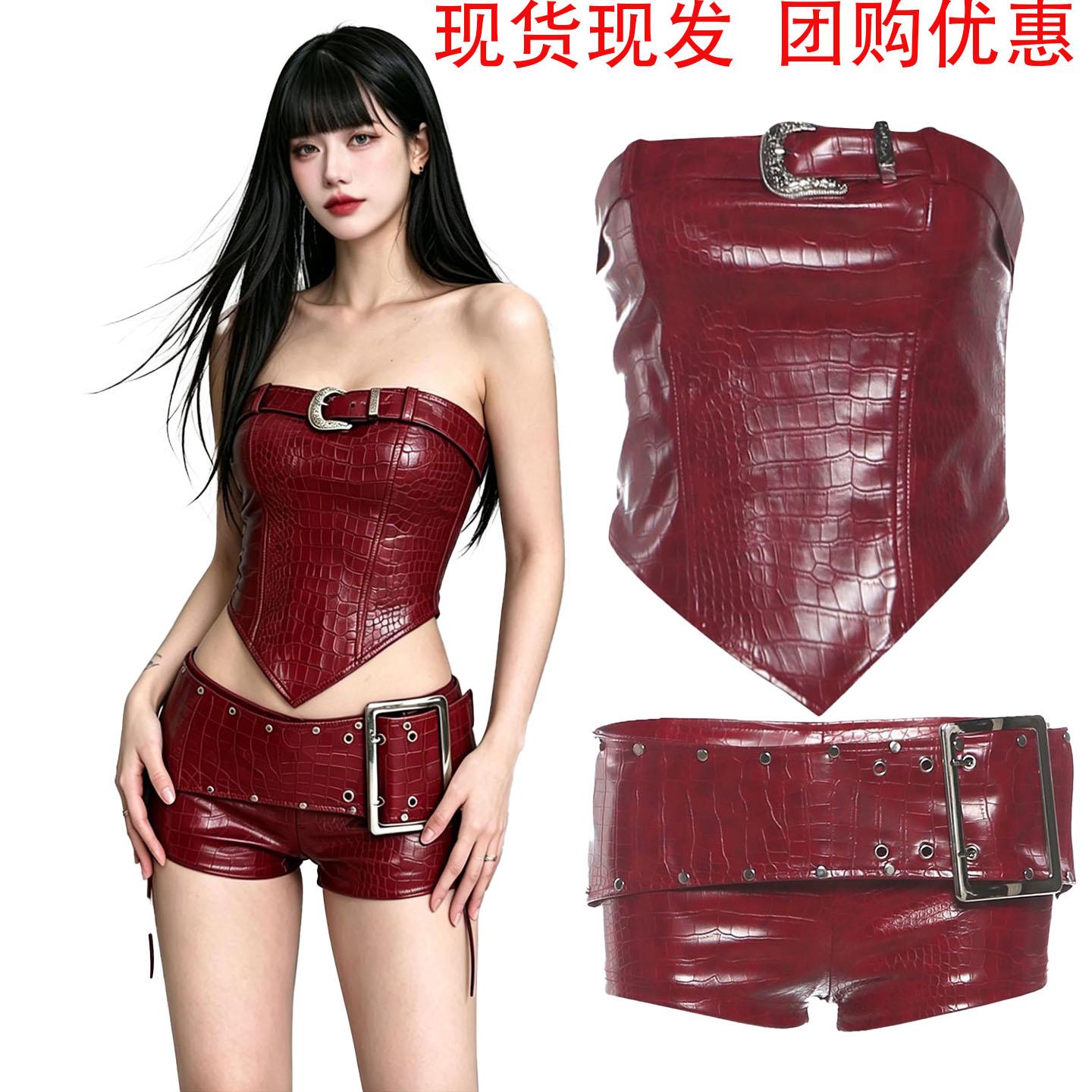 新款红色打歌服辣妹演出服酒吧DJ领舞台红色上衣爵士舞服套装