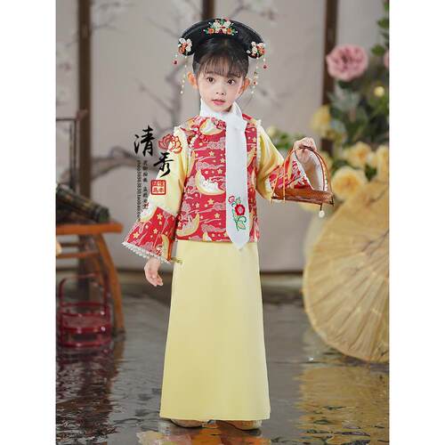 女童满族服装春秋装儿童古装2023新款格格清朝宫廷公主旗服舞蹈服