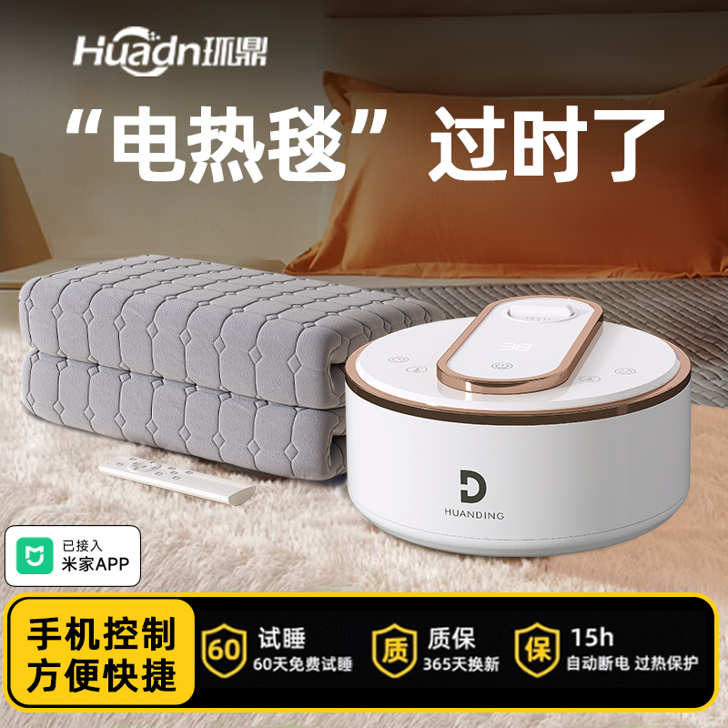 ѽ׼APP0.9*1.8mߵ̺ ˮѭˮů̺ӽ±ůڻƷ߶˵ӵˮů348Ԫ