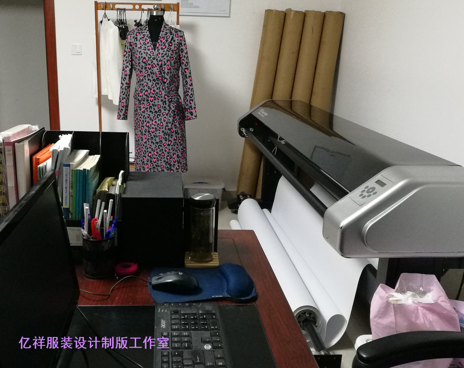 定制服装版型样板，优质诚信服务