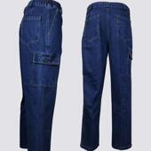 男纯棉加厚耐磨宽松电焊防烫牛仔裤 劳保工作大码 工装 工作裤 裤 子