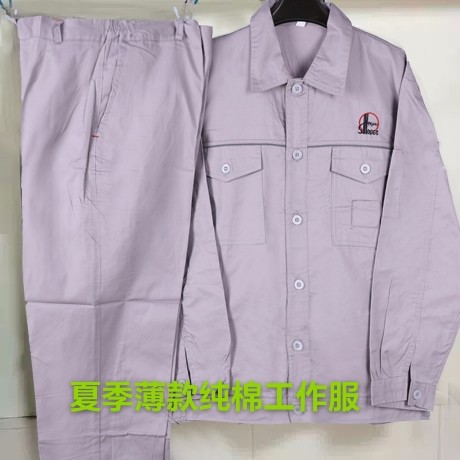 纯棉夏季薄款中石化工作服夏天薄款男女套装电焊汽修工厂车间电工