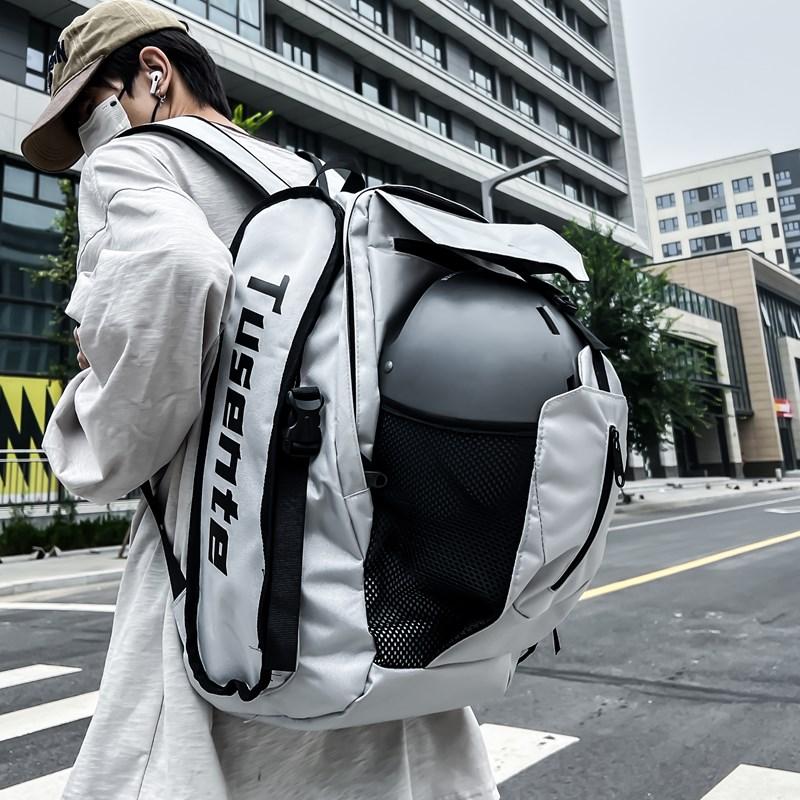 双肩包男大容量旅行背包女大学生