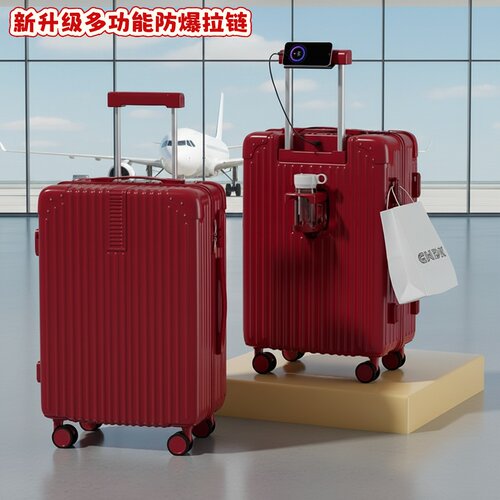 大容量新款防爆拉链行李箱万向轮旅行箱男女拉杆箱结实耐用密码箱