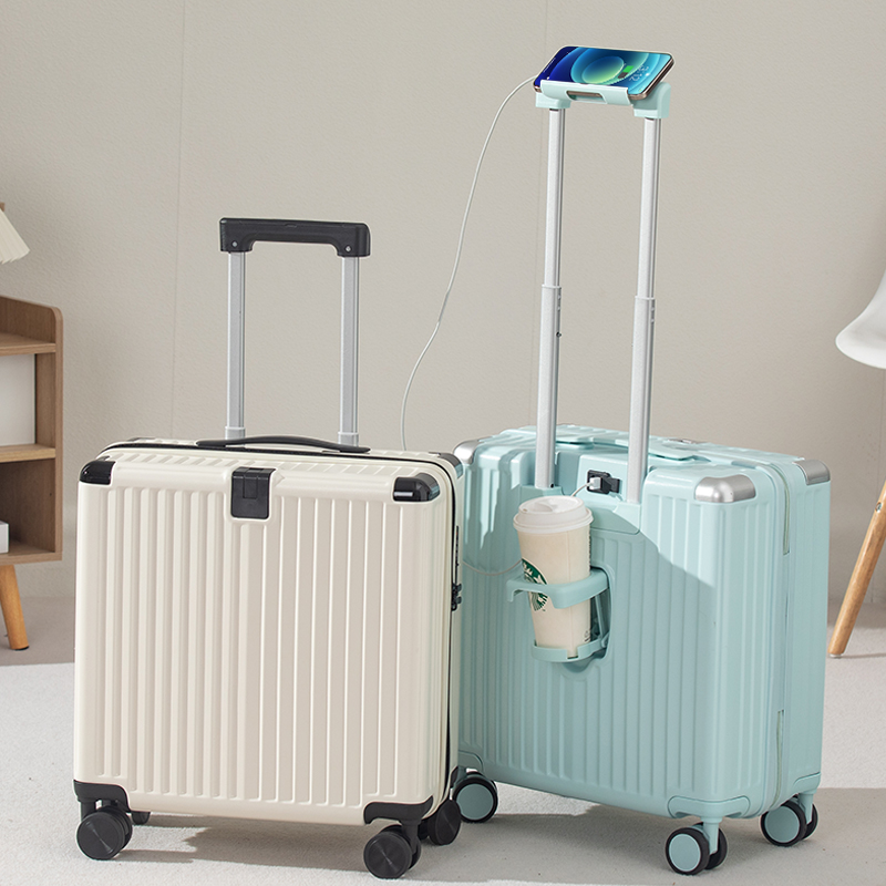 小型多功能18寸万向轮登机箱