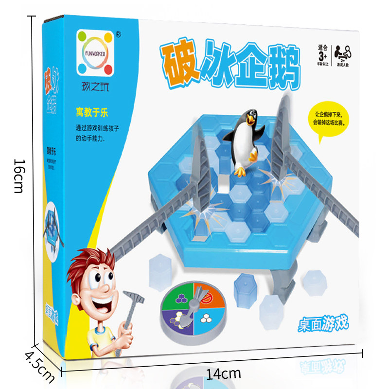 작은 펭귄 얼음 차단기 유치원  부모-자녀 상호 작용 얼음 블록을 두드리는 탁상용 게임 노크 장난감