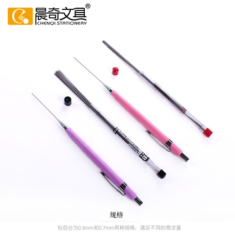 CHENQI 자동 연필 심 2B|HB 샤프 펜슬 심 0.5MM|0.7MM 수지 유형 푸시 연필 심