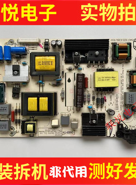 海信LED43/49K300U 49K5100U 50EC520UA电源板RSAG7.820.6389
