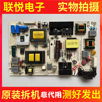 海信49K300U电源RSAG7.820.6389