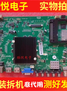 康佳LED49R90U 50E330U主板35020457屏928YT 801YT