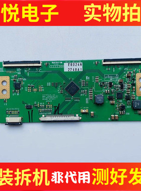 LG逻辑板6870C-0400A 适用于创维55E83RS 55E82RD