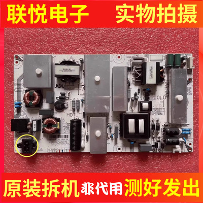 长虹65D2P65A5U65DP200电源