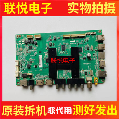 海尔65A5M主板0091802888B