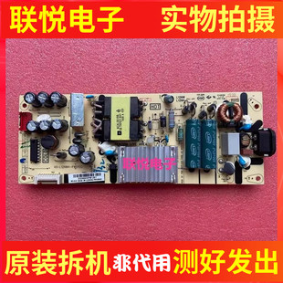 55L6 55C66 50L2 55L2电源板40 PWB1CG TCL L12NH4 55V6