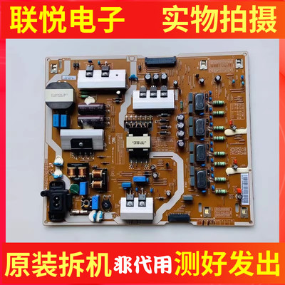 三星UA55KS7300JXXZ电源板