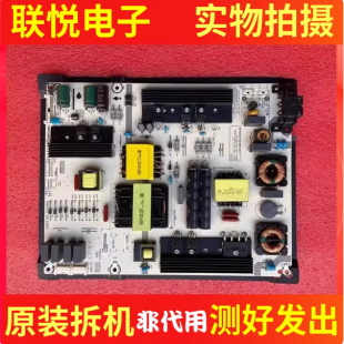 海信LED55EC720US 55M5E760UC电源板RSAG7.820.6570各种接口都有