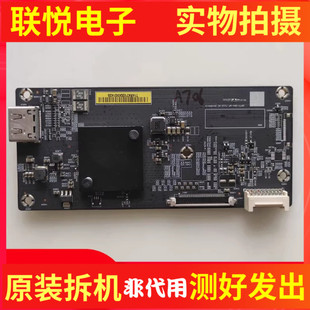 小米L65M5-AA主板DKTV-S9A-SP-T112-AC-20160613屏MI65TV(T14)