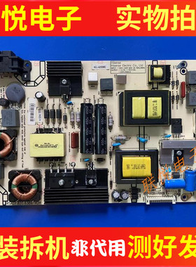 海信LED42/43/48/49/50K300U 49E520UA电源板RSAG7.820.5687/6389