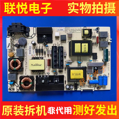 海信LED43/48/49/50K300U电源板