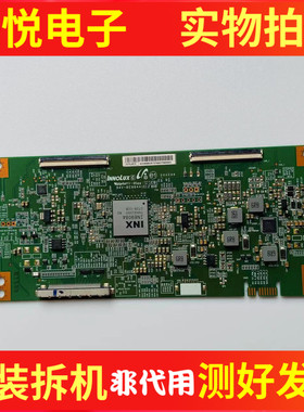 小米L50M5-AD 50M5创维50M6/M9/V8E/F5/E6000逻辑板EATDJ6E11/13