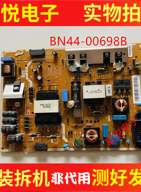 原装三星HG40AC670CJ UA40H5000AW电源板L42SF_EDY BN44-00698B