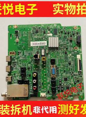 原装三星HG40AC670CJ主板BN41-02123A屏CY-GH040BGLV1H