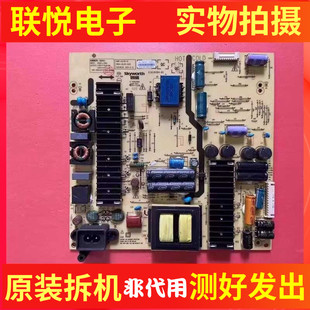 G60电源板5800 L6L011 0120 原装 168P 创维58E600