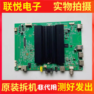 原装康LED55R80 G55U 43/49X81S 60S8000U液晶电视主板35022505屏