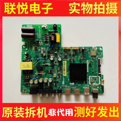 小米L32M5-AZ主板TPD.T962H8 SX.PB792配屏LVW320CSDX