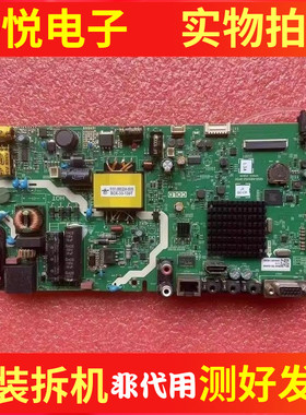 创维43E382W主板5800-A8S49Z-0P00屏RDL430FY(BG0-300)