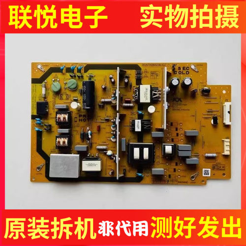 夏普LCD-50SU575A电源板