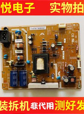 原装三星UA40EH5080R电源板BN44-00496B PD40AVF-CDY