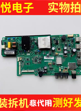 原装康佳LED43E330C 43F100主板TP.VST69T.PB710屏2361YT 2097YT