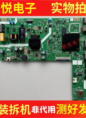 创维32H3 32P31主板A1AA01 LA.017.22101950.0021屏SDL320HY(HD0-