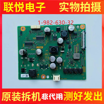 原装拆机索尼KD-49X8000G电视恒流板1-982-630-32