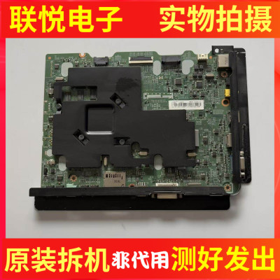 三星LH48DMEPLGC/XF主板