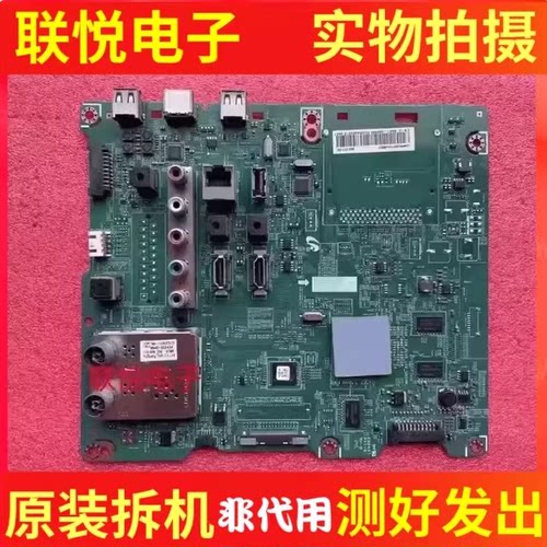 三星UA46ES6100JXXZ主板