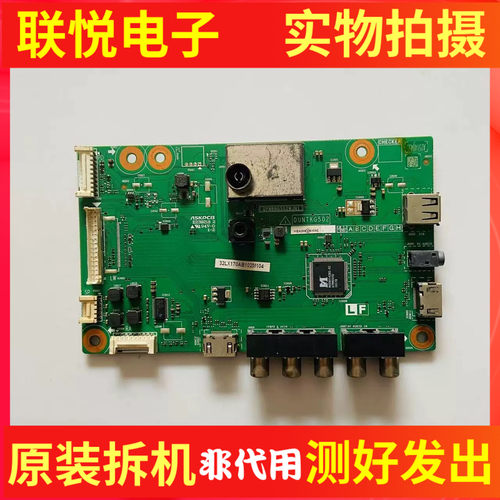 夏普LCD-32LX170A主板