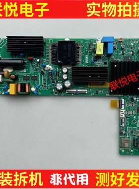 原装小米L43MA-AP主板TPD.T963.PC791屏L43MA-AP-CSOT 带天线