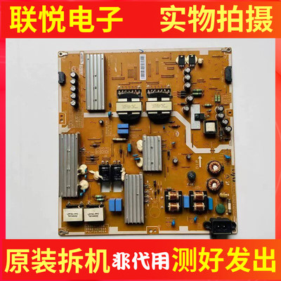 三星UA55HU6000J48HU5903J电源