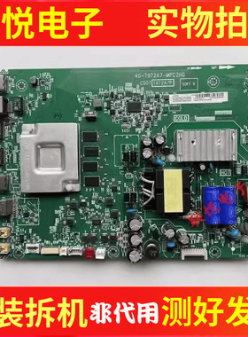 TCL 55D8 55V8 V8M 55U7主板40-T972A7-MPC2HG屏LVU550NDEL CS