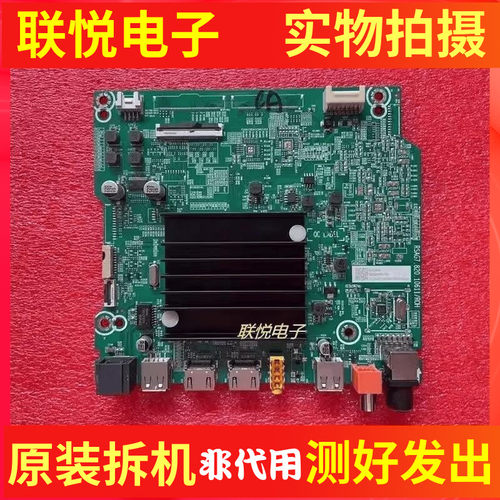 海信70E3F65VIF-R65E3F主板