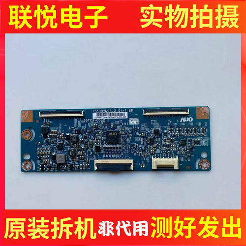 三星UA55J5088AJXXZ逻辑板