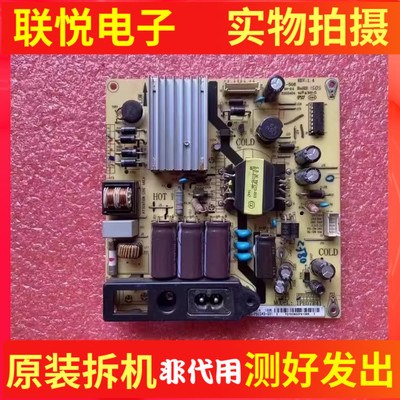 TCLL42F2590B/42F1590E电源