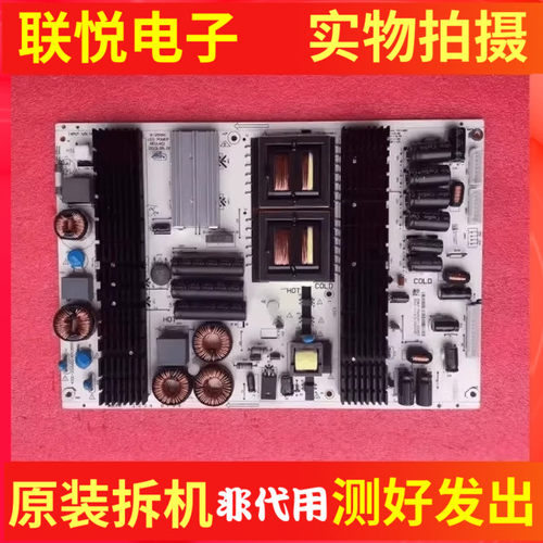 飞利浦65PUF605660516059电源