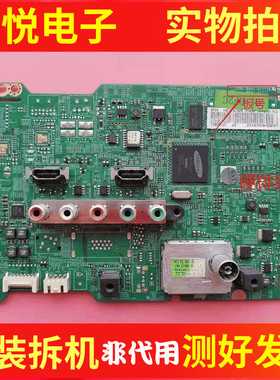三星UA40EH5080/EH5000R  46EH5080R 60寸主板BN41-01777A/B配屏