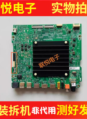 原装松下 TH-85JX900C 314231主板RSAG7.820.11821屏HD850V8U55