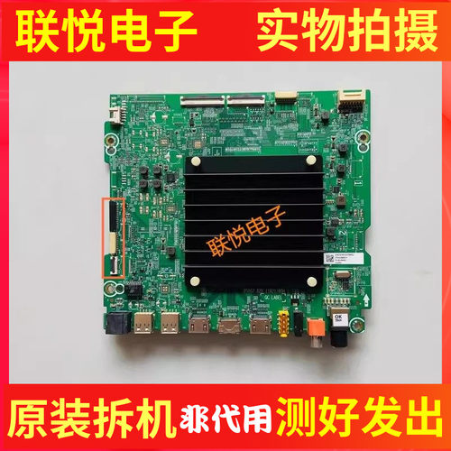 原装松下TH-85JX900C主板