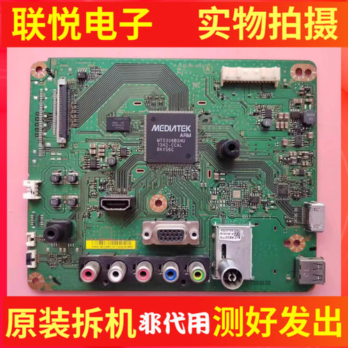 索尼KLV-46R470A32R426A主板